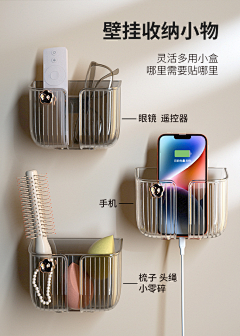 waaihuanganyu采集到五金卫浴配件
