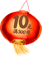 森太旗舰店