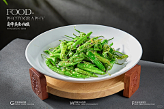 strong_Yun采集到菜品照片