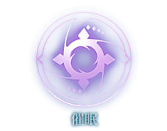 censor-0Pt9Cz4x采集到UI_图标_技能