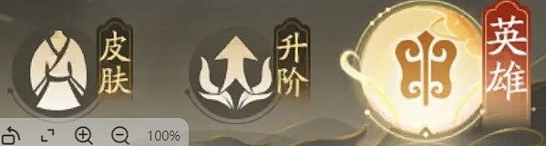 微信截图_20240117101359