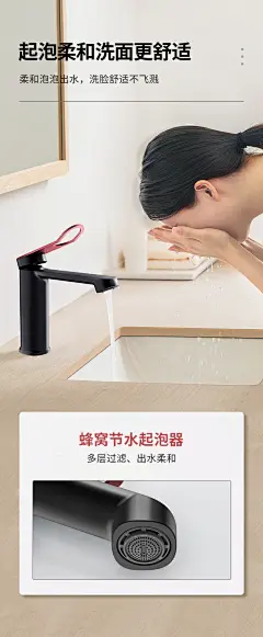 箭牌全铜黑色龙头 浴室卫生间洗手脸盆面盆台盆洗脸池冷热水龙头-tmall.com天猫