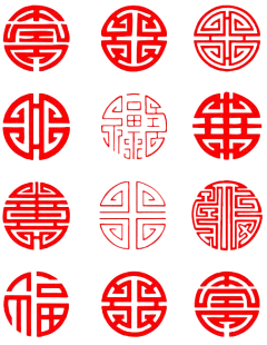 剪纸中国风民族