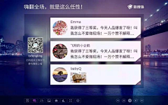 小小酥毛采集到配图