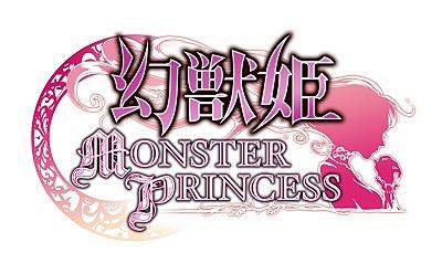 MONSTER_PRINCESSロゴ  ...