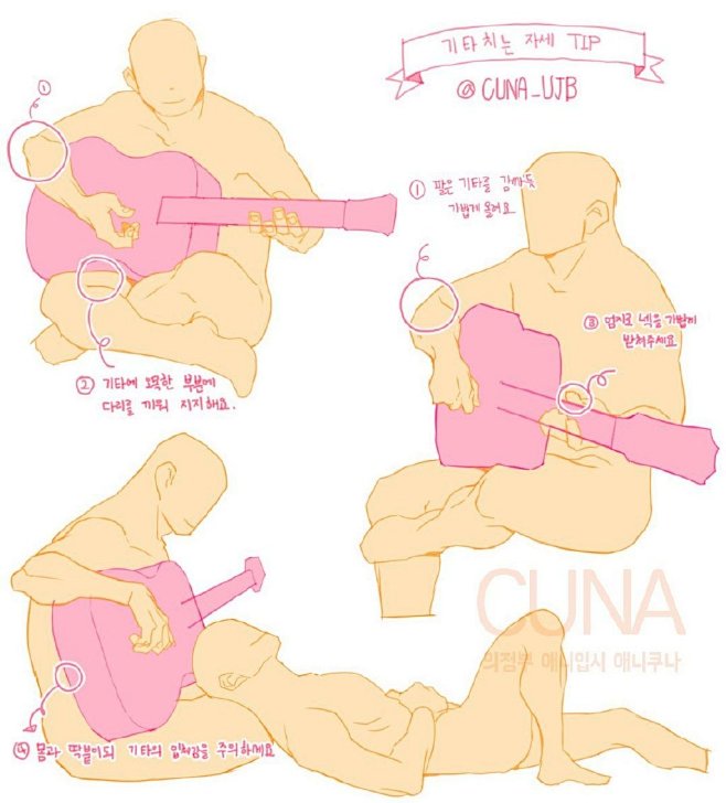 飞乐鸟的微博_微博弹吉他造型动作透视