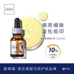 桃子哔酱采集到摆拍图