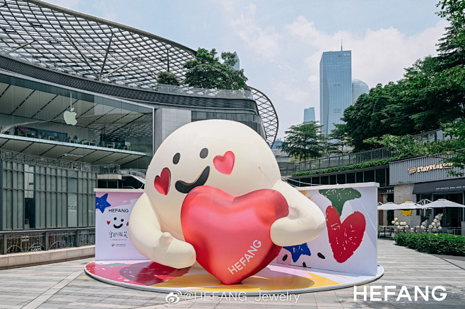 HEFANG守护微笑主题展览 - 案例 ...