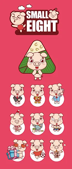 卡通猪手绘_秀作品_吴志龙主页_我的联盟