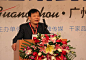 2013年第14届中国国际建筑智能化峰会隆重举行——持续创新 探索前沿