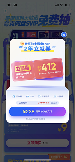 蛋蛋龙006采集到Family