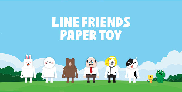 LINE FRIENDS PAPER T...