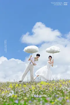 川西旅拍 | 拍到了宫崎骏☁️漫画风小清新婚纱照 - 夏天拍川西一定要首选这组小清新的动漫风啊！ 漫画般的蓝天白云下☁️ 绿意的草地遍地野花 温柔缱绻的微风徐徐 大自然带来的生机和治愈很难不爱 让你满足对宫崎骏婚纱照的所有想象 - 身着小白裙 撑着云朵伞 骑着自行车 满载着鲜花 和爱的人在草地上浪漫互动 简单 纯粹带着爱情的治愈色 纪实镜头下每一帧都让人怦然心动 - 用一组梦幻的漫画风婚纱照✨ 唤起明亮温柔的恋爱时空 此刻起风了的山头 吹来全是甜蜜的气息 - #川西旅拍 #旅拍婚纱照 #川西婚纱照 #小清