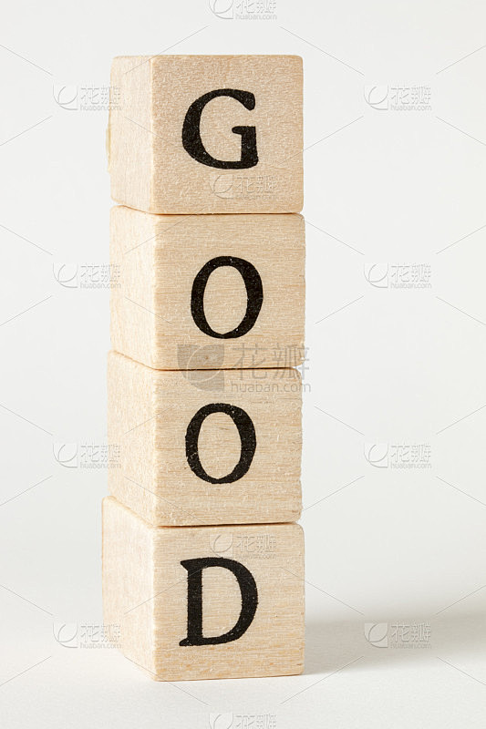 在积木上使用GOOD这个词