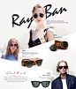 [WIZWID] RAY-BAN SUNGLASSES : 셀럽이 사랑하는 선글라스 대표 브랜드 레이밴 특가입고!