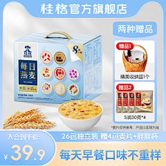 CYX001采集到主图参考