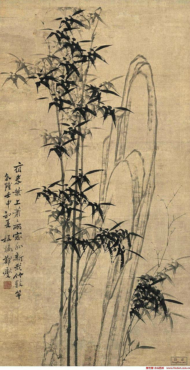 郑板桥国画竹子