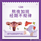 @卡洛咪官方微博 的个人主页 - 微博