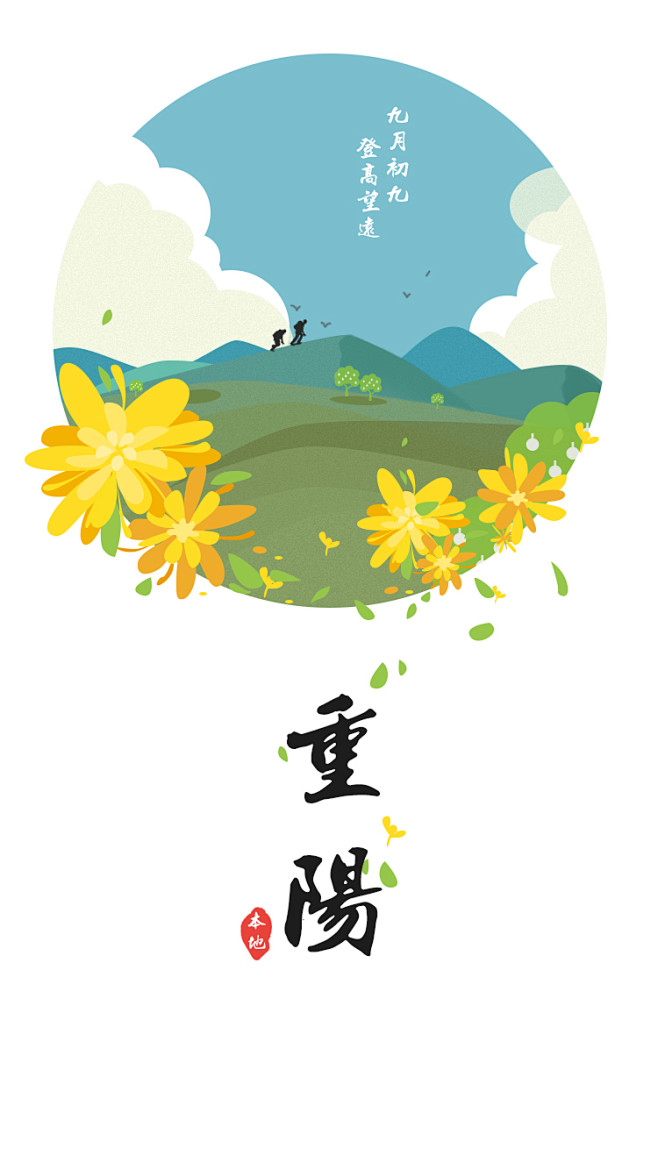 506243.jpg (750×1334...
