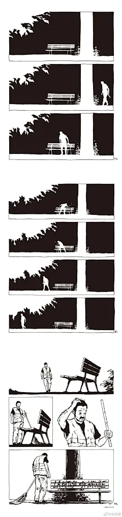 ◎ 克里斯多夫·夏布特《树下长椅》丨“愚蠢永无止境”

用慢镜头展现一些文字片断。 ​​​​