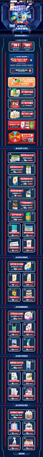 -千宠宠物用品专营店-天猫Tmall