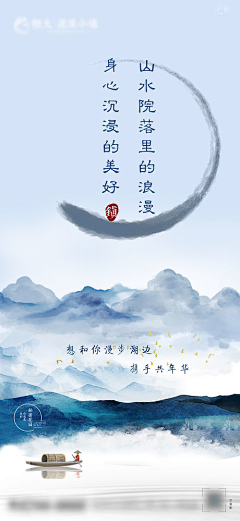 刁海谥南城雨落采集到七夕
