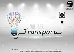 灯泡。插画业务。设计创意和概念思维。为了成功，计划，思考，搜索，分析，沟通，未来的想法，创新技术现代