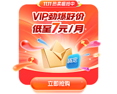 myLlang采集到弹窗