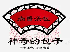 尚香包子万里尚香图标高清素材 LOGO logo语言 万里尚香 包子 千年汤包 尚香包子 神奇包子 UI图标 设计图片 免费下载