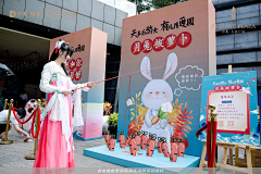 ZCX--采集到超市物料