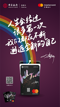 Ryan_寒寒采集到Ryan_寒寒的原创画板