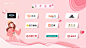 PPT合作伙伴 PPT简约 PPT数据图表 PPT灵感库@PPT百科网⇦ https://huaban.com/user/pptwiki