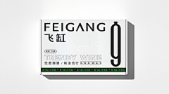 没救的二愣子采集到品牌