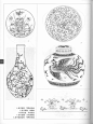 中国纹样全集  宋·元·明·清卷_12636144_504