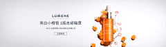 薰衣草的香味采集到banner