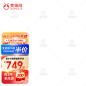 京东新主图,京东主图,京东主图模板,京东规范主图,电商主图,主图贴片,主图悬浮贴片,618主图,京东618主图,主图贴片,