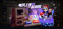 挖沙女工采集到003 科幻朋克