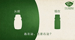 Cindy不如跳舞吧采集到炒作