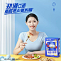 【直播闪降】小牛凯西运动健身原切牛排西冷眼肉500g-tmall.com天猫