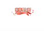 爱乐思贝琪旗舰店
