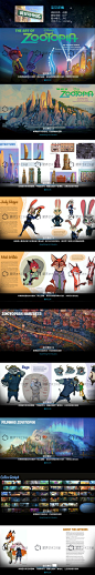 疯狂动物城 Zootopia 图集 CG 动漫 卡通 设定 资料 原画 画集-淘宝网