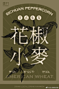 @京A精酿啤酒 的个人主页 - 微博