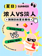 薯条小助手 - 小红书