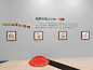 艺术展 (3)