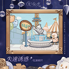ouo233采集到颜色参考