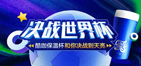 亚星222手机登录入口引领智能终端体验升级