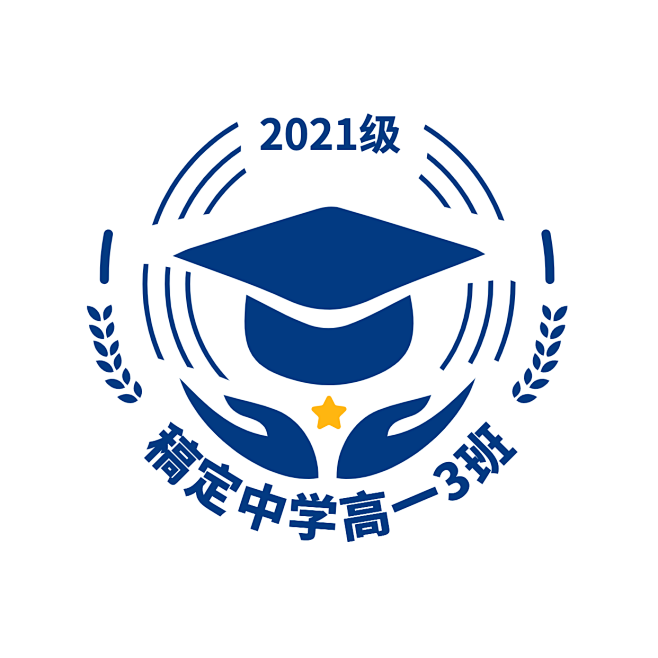 班级班徽校徽学士帽头像logo