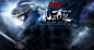 江湖焦点-《九阴真经》官方网站-真武侠 最江湖 次世代3D网游巨作