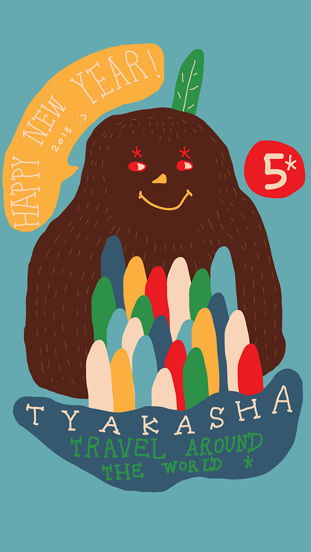 HAPPY NEW YEAR！插画师：童...