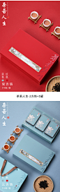 茶叶罐高端铁盒茶叶包装盒礼盒装空盒子空罐子铁观音红茶铁罐高档-淘宝网